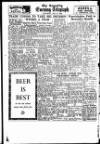 Coventry Evening Telegraph Saturday 28 May 1949 Page 11