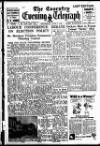 Coventry Evening Telegraph Wednesday 08 June 1949 Page 13