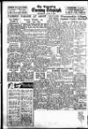 Coventry Evening Telegraph Thursday 16 June 1949 Page 19