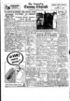 Coventry Evening Telegraph Tuesday 02 August 1949 Page 11