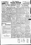Coventry Evening Telegraph Wednesday 07 September 1949 Page 14