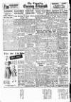 Coventry Evening Telegraph Tuesday 13 September 1949 Page 12