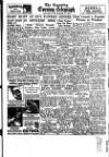 Coventry Evening Telegraph Saturday 05 November 1949 Page 18