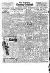 Coventry Evening Telegraph Thursday 17 November 1949 Page 15