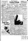 Coventry Evening Telegraph Thursday 24 November 1949 Page 20