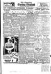 Coventry Evening Telegraph Saturday 03 December 1949 Page 16