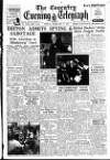 Coventry Evening Telegraph Friday 17 February 1950 Page 13