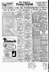 Coventry Evening Telegraph Tuesday 23 May 1950 Page 12