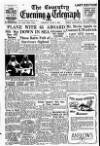 Coventry Evening Telegraph Tuesday 06 June 1950 Page 1