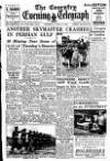 Coventry Evening Telegraph Thursday 15 June 1950 Page 17