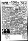 Coventry Evening Telegraph Saturday 01 July 1950 Page 16