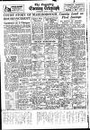 Coventry Evening Telegraph Tuesday 04 July 1950 Page 12