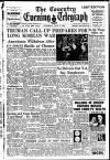 Coventry Evening Telegraph Saturday 08 July 1950 Page 15