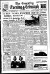 Coventry Evening Telegraph Monday 10 July 1950 Page 16