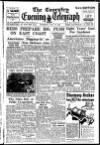 Coventry Evening Telegraph Thursday 13 July 1950 Page 13