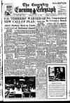 Coventry Evening Telegraph Monday 24 July 1950 Page 13
