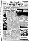 Coventry Evening Telegraph Saturday 29 July 1950 Page 15