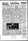 Coventry Evening Telegraph Monday 07 August 1950 Page 11