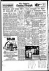Coventry Evening Telegraph Wednesday 16 August 1950 Page 18