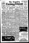 Coventry Evening Telegraph Saturday 26 August 1950 Page 1