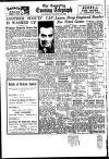 Coventry Evening Telegraph Saturday 26 August 1950 Page 14