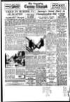 Coventry Evening Telegraph Wednesday 30 August 1950 Page 16