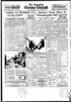Coventry Evening Telegraph Wednesday 30 August 1950 Page 18