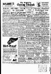 Coventry Evening Telegraph Monday 11 September 1950 Page 16