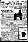 Coventry Evening Telegraph Thursday 21 September 1950 Page 17