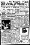 Coventry Evening Telegraph Wednesday 27 September 1950 Page 1