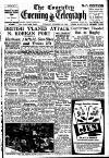 Coventry Evening Telegraph Tuesday 10 October 1950 Page 13