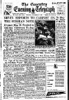 Coventry Evening Telegraph Monday 06 November 1950 Page 13