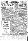 Coventry Evening Telegraph Saturday 02 December 1950 Page 7