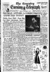 Coventry Evening Telegraph Friday 08 December 1950 Page 17