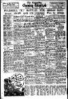 Coventry Evening Telegraph Saturday 16 December 1950 Page 21