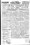 Coventry Evening Telegraph Monday 18 December 1950 Page 18