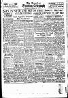 Coventry Evening Telegraph Thursday 01 February 1951 Page 16