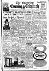 Coventry Evening Telegraph Monday 05 February 1951 Page 13