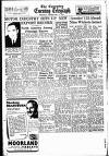 Coventry Evening Telegraph Monday 05 February 1951 Page 16