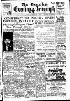 Coventry Evening Telegraph Friday 09 February 1951 Page 17