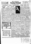 Coventry Evening Telegraph Friday 16 February 1951 Page 16