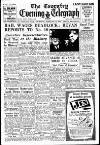 Coventry Evening Telegraph Thursday 22 February 1951 Page 1