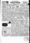 Coventry Evening Telegraph Saturday 24 February 1951 Page 11