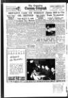 Coventry Evening Telegraph Friday 16 March 1951 Page 16