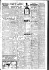 Coventry Evening Telegraph Wednesday 25 April 1951 Page 9