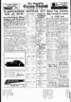 Coventry Evening Telegraph Wednesday 13 June 1951 Page 8