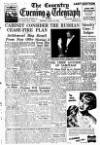 Coventry Evening Telegraph Monday 25 June 1951 Page 17