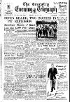 Coventry Evening Telegraph Friday 06 July 1951 Page 13