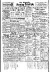 Coventry Evening Telegraph Friday 10 August 1951 Page 12