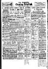 Coventry Evening Telegraph Friday 10 August 1951 Page 18